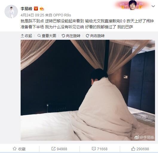 明，冬月初二，伏竹村突发年夜火，村中一名长老不测丧生。六扇门新晋女捕快杨梦言受命前去伏竹村查案，却未想村内怪事连连，又有二人死于横死，而她，成了新凶案的最年夜嫌疑人…